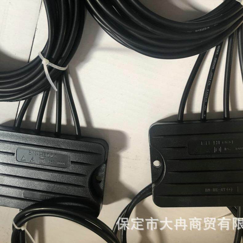汇流套件3B汉能薄膜汇流3汇1套件光伏连接器光伏发电板接头接线