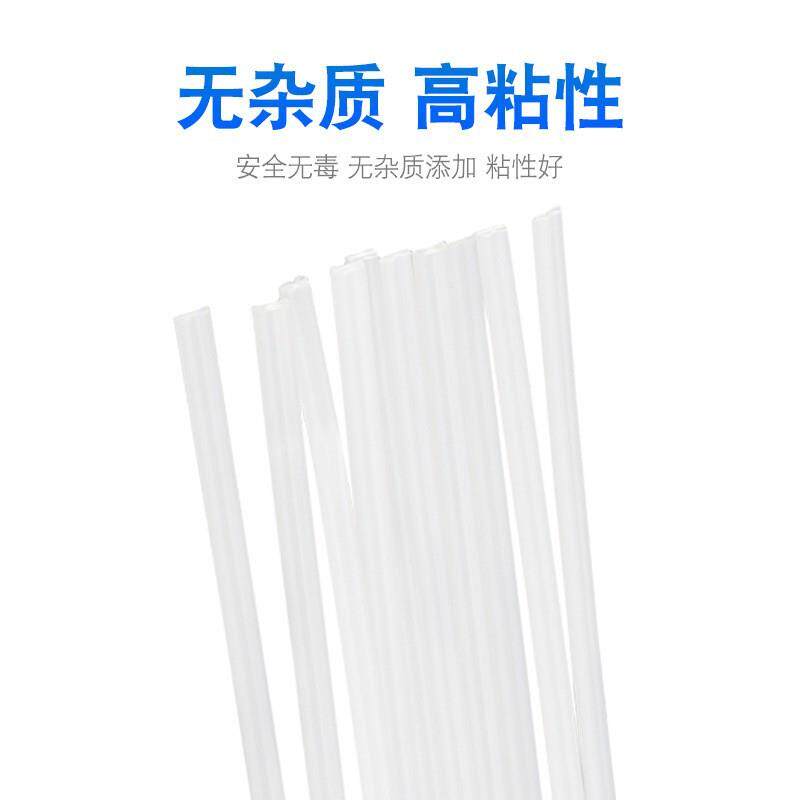 厂家供应圆形pp焊条白色单股聚丙烯焊条白色双股焊接焊条塑料焊条