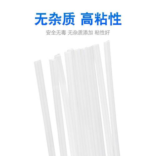 厂家供应圆形pp焊条白色单股聚丙烯焊条白色双股焊接焊条塑料焊条