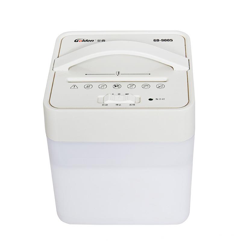金典9005碎纸机 迷你电动办公碎纸机 家用碎纸机电动办公
