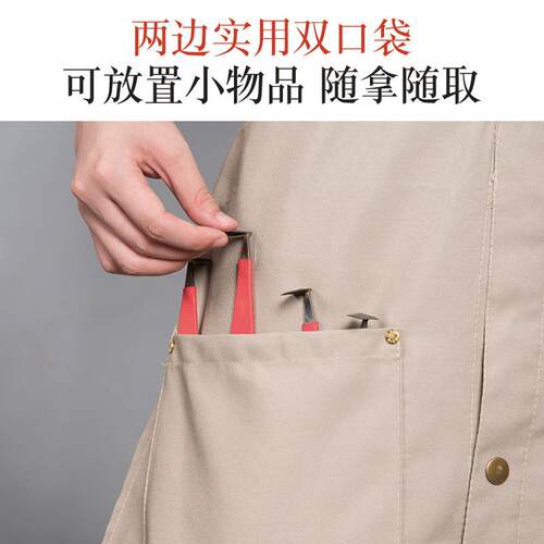 天育陶艺围裙工作服拉坯泥塑专用围裙成人帆布绘画围裙美术用品