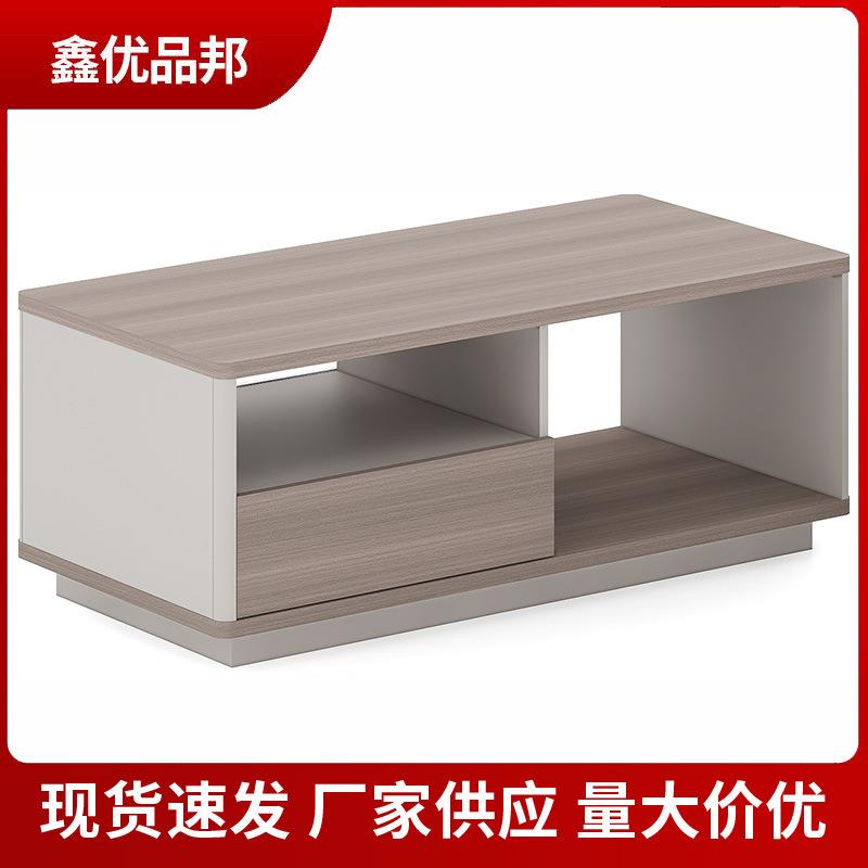 办公室办公沙发简约现代商务接待沙发茶几家用酒店大堂休息区茶几
