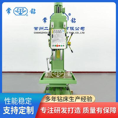 5150方柱钻孔立钻工厂直营50立式钻床机床50深孔钻床