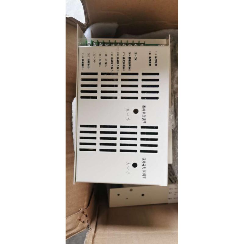 电梯制动器电源RB-ZD01/抱闸控制器/励磁电源110V/适用广日电梯