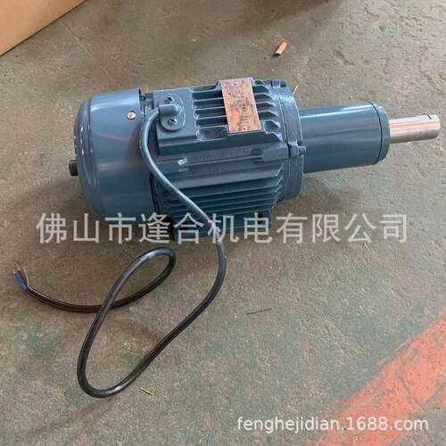 供应通水电机钻孔电机QS90L2-2.2KW 380V 特殊电机 磨头电机