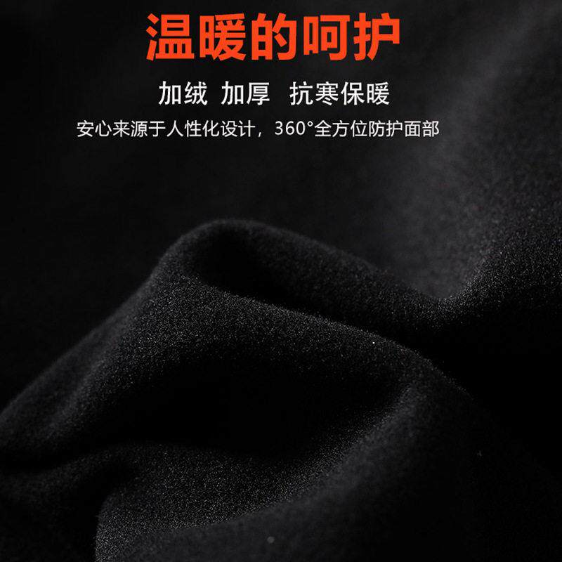 新款直销骑行头套秋冬户外运动装备面罩自行车摩托车保暖防晒吸汗