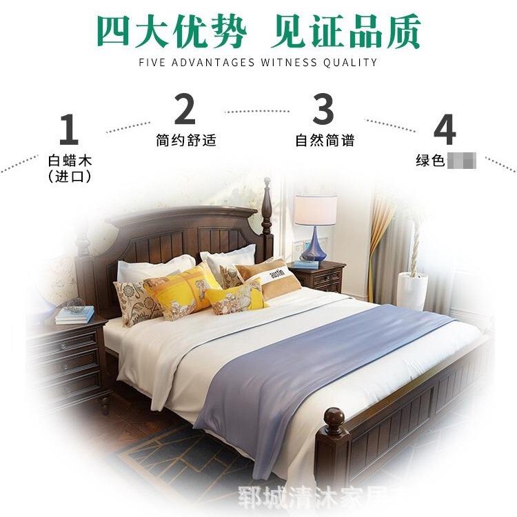式复古双轻人床美式乡7.30QM03村欧主卧婚床实木简约奢双人床