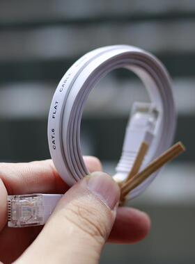 袋装全新cat.6六类网线1000M6类白色1米扁平线配机产品千兆成品线