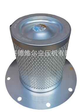 阿特拉斯油气分离器1625775300改号2903775300 1092203416