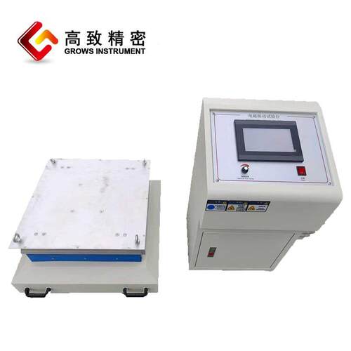 高致精密电磁式振动试验台 Grows 系列 Grows-1050 Grows-1100