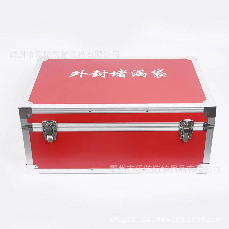捆绑式堵漏袋外封式补漏袋充气橡胶封堵工具管道孔泄露封漏器箱