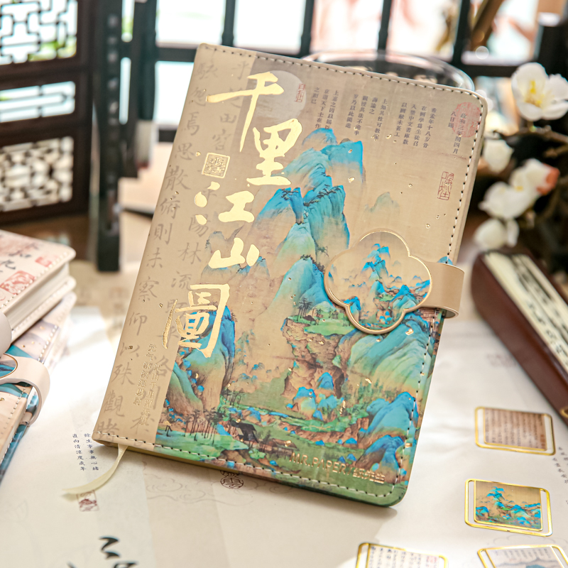 东方文学PU磁扣本复古国风彩页日记本学生礼物记事笔记本子手帐本