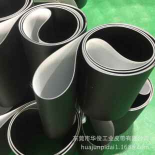 S572哑光面色输送带输收黑银台送带海绵压缩卷输包机送带