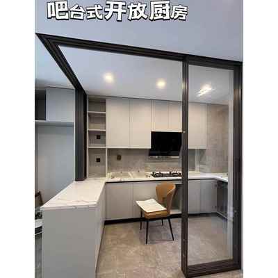 完美系统三四五联动厨房推拉门客厅阳台隔断极窄框玻璃吊轨道移门