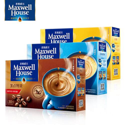 MAXWELL麦斯威尔原味特浓奶香速溶咖啡粉三合一提神30条装任选