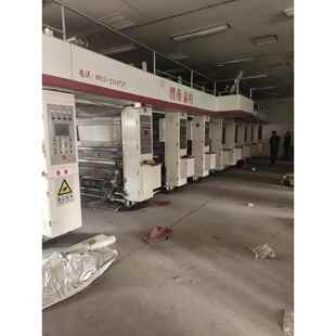 9色8色6色电脑凹版 印刷机一批