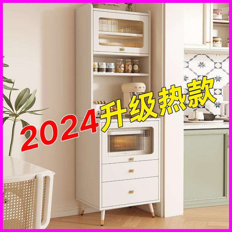 餐边柜厨房高柜一体靠墙储物柜小户型边柜茶水柜微波炉柜收纳置物