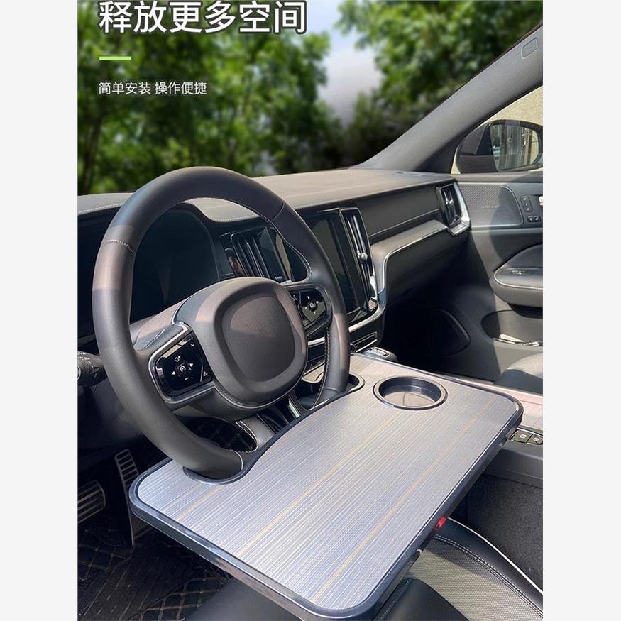方向盘桌板汽车小车内饭桌餐桌车上餐盘车载笔记本支架平板电脑桌