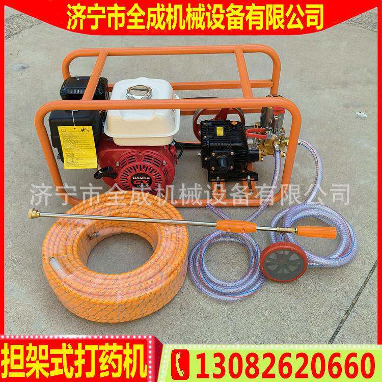 担架式机动喷雾机 GX160动力汽油喷雾机 全成农用压打机价格