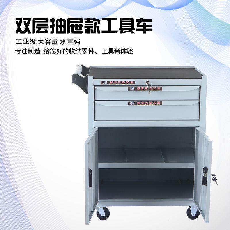 五金工具箱可移具动汽修工车971功家用多能厚加维修三层手推车带