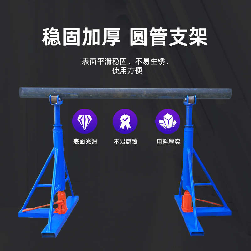 架盘放线钢绞线电缆厂家架电缆钢丝绳电力放线三角光纤液压式卧式