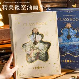 同学录小学生六年级2025新款女生高颜值ing风小众韩系不撞款感简