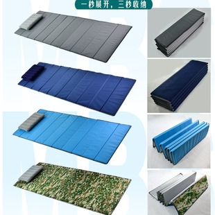 90CM 午休垫办公室打地铺地垫午睡垫中午休息临时用垫 宽70