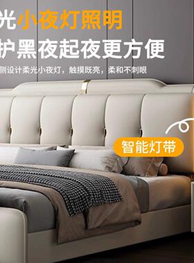 意式轻奢皮主卧床双人床智能可节夜调灯储物床极简出ZQ-P608#房租