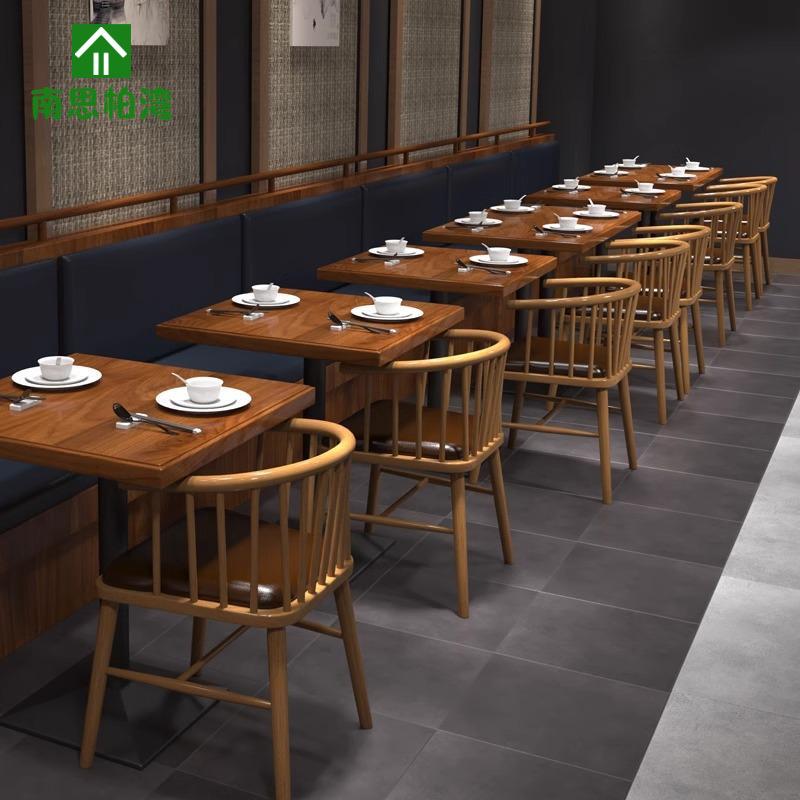 新中式茶餐厅实木岩板复古餐桌椅奶茶靠墙卡座咖啡馆沙发桌椅组合
