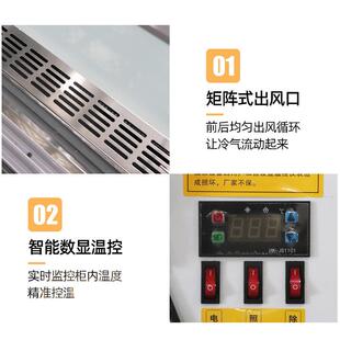 示蛋糕柜蛋柜糕店甜品376店茶店奶商用风冷保鲜冷藏展示蛋糕展柜