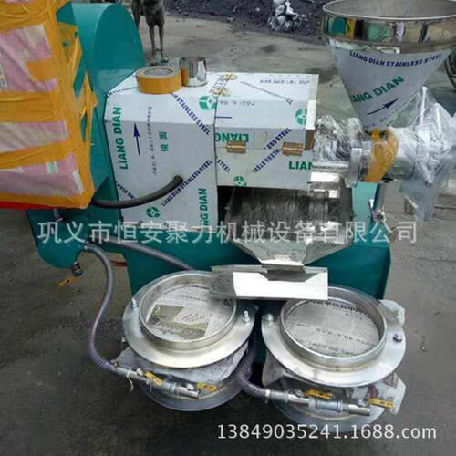 热销全自动螺旋榨油机商用螺旋榨油机100型菜籽螺旋榨油机
