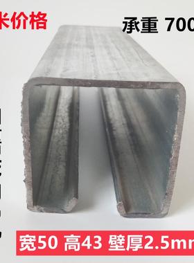 重型移门滑轮轨道工业门吊轮 彩色钢瓦厂房门吊轮吊滑轨承重700kg