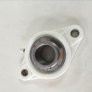 白色塑料轴承座P205F205FL205塑料带座轴承座不锈钢带底座耐腐