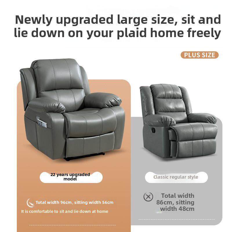 大尺寸单人沙发电动躺椅家用客厅真皮头等太空老人按摩舱懒人摇椅