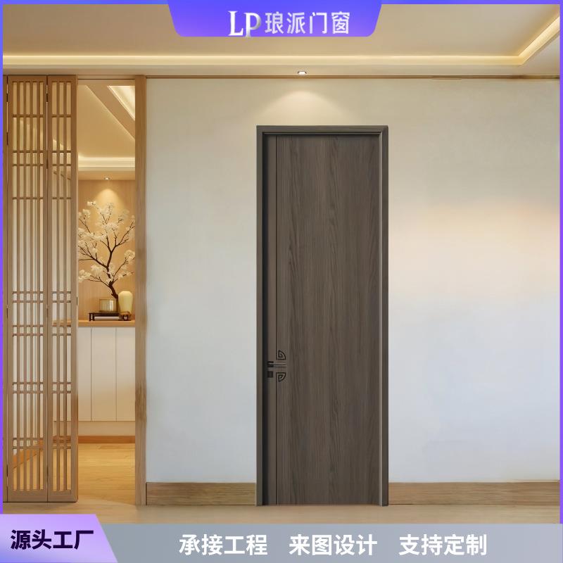 源头工厂新中式家用卧室门免漆套装门现代简约多层实木房间门