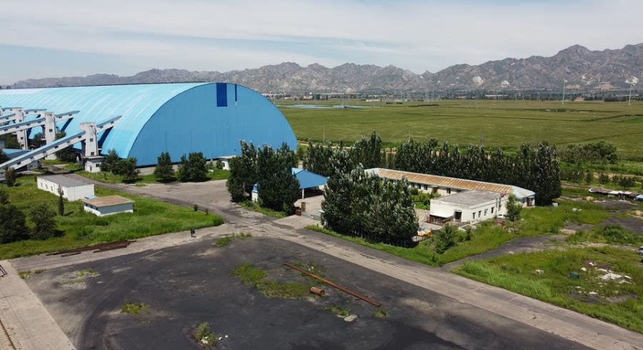 3月30日包头销售公司的存货，固定资产、构筑物及其他辅助设施、机器设备、车辆、固定资产、无形资产网络拍卖公告