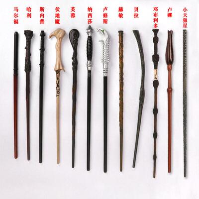 Harry Potter wand Metal core Hermione Lodging wand with gif