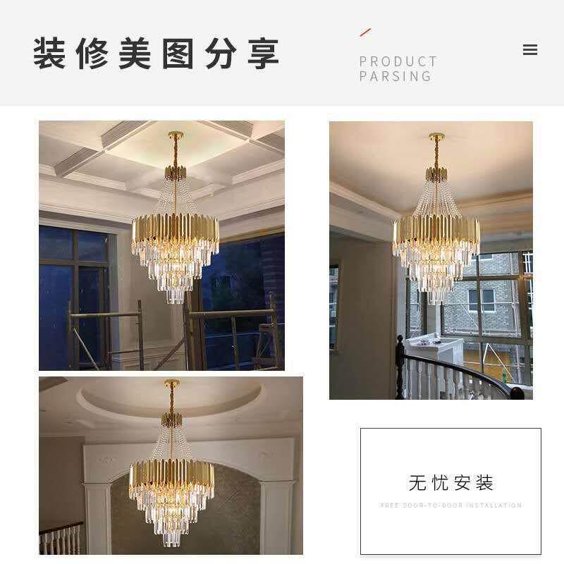 后现代别墅楼中空豪华水晶吊灯复式楼轻奢不锈钢钛金拉丝水晶吊灯