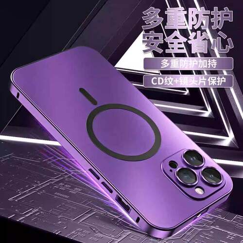 原机单面弹扣壳适用苹 果16promax磁吸iPhone15pro自带镜头膜14金属边框13独立金属按键12可拆背板全包手机保
