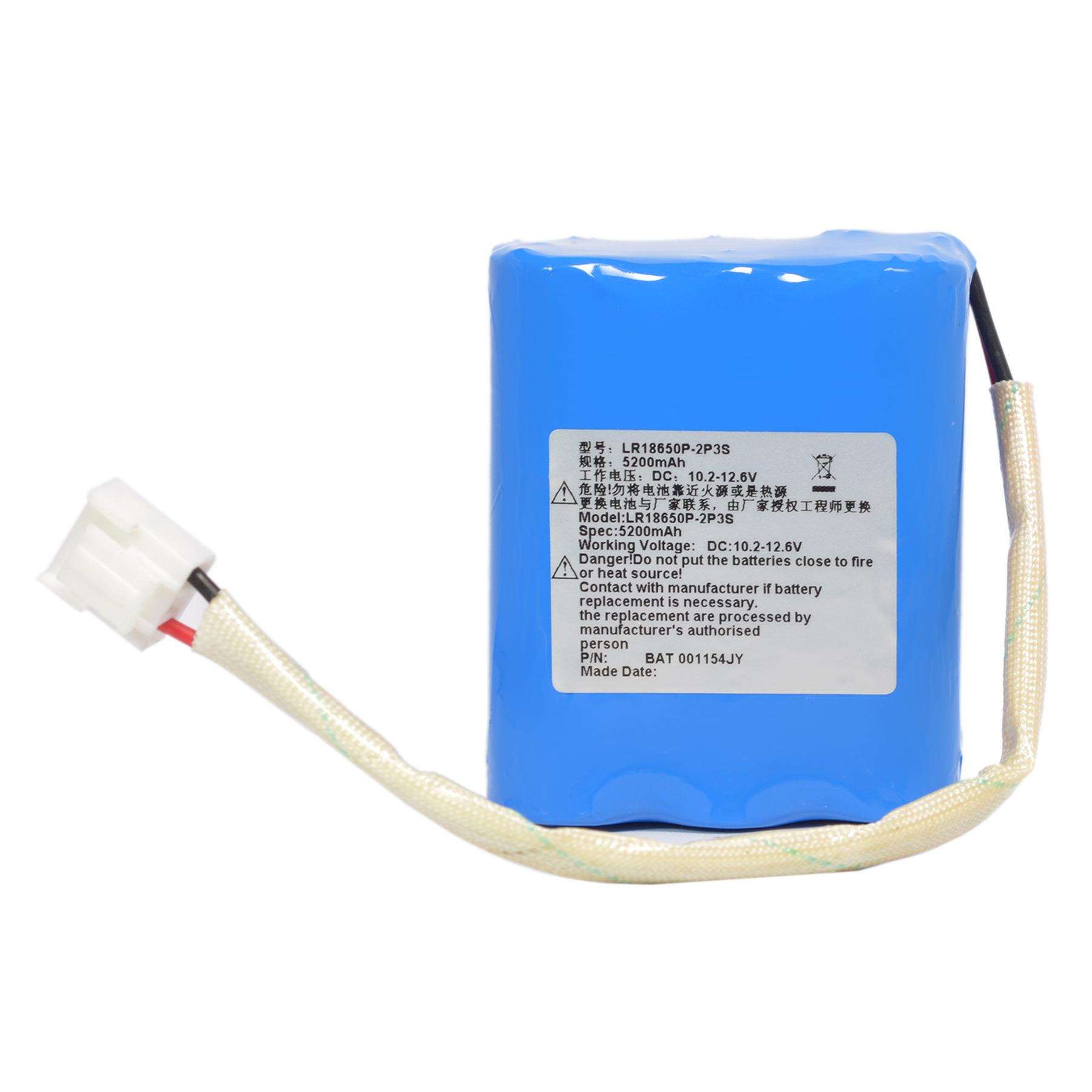 适用秦皇岛燕大博圣 HY-800 LR18650P-2P3S 监护仪电池