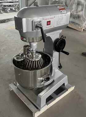 B020型e打蛋机 2升多功能奶油打578发机 110V Bategg ma chine