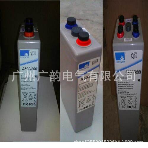 Sonnenschein A602/490 德国阳光蓄电池2v490ah地铁 工业