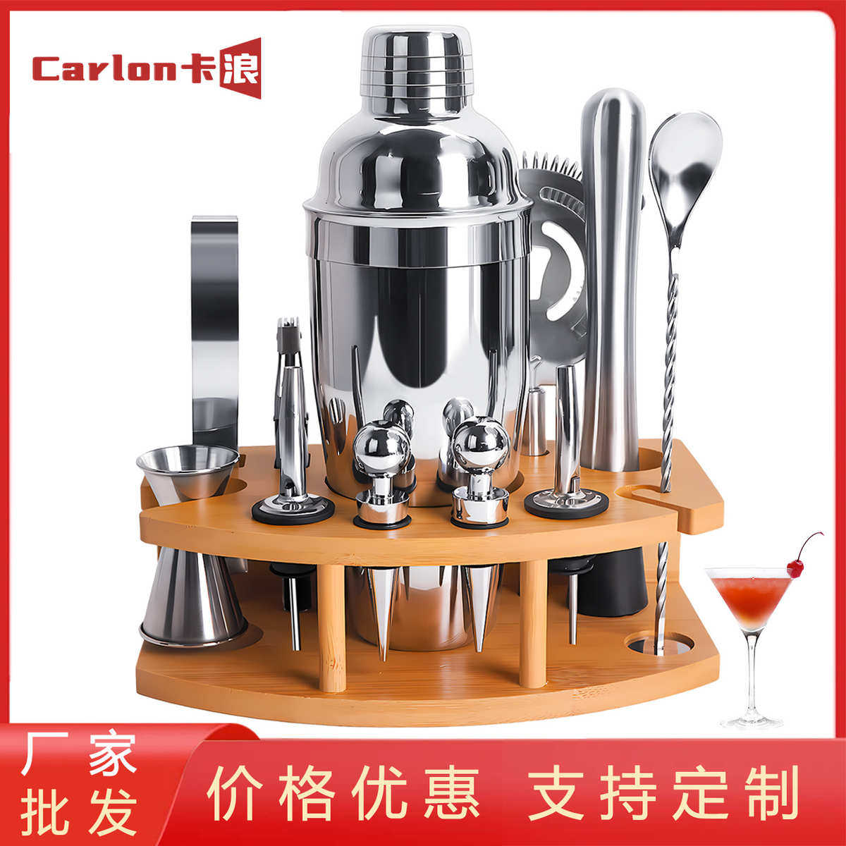 不锈钢全套半圆调酒器套装手摇雪克杯入门鸡尾酒调酒工具批发