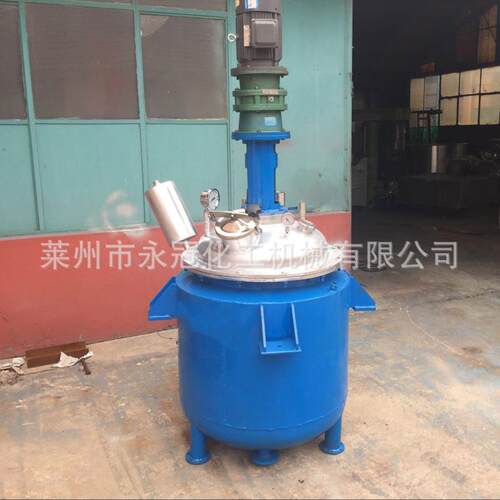 厂家供应100L电加热不锈钢反应釜机械密封抽真空耐腐蚀高效节能