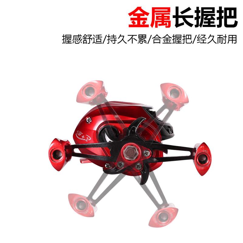 水滴轮不炸线金属摇臂远投磁力刹车打黑微物水滴轮路亚轮筏钓渔轮