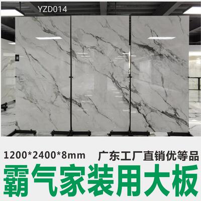 Granite Slab for Countertop and Flooring Tile?Project