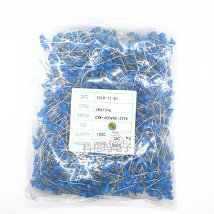 高压瓷片 400V221K 400VAC221K 221K 220PF 400V 安规Y1电容