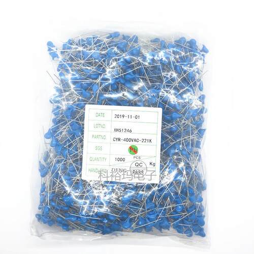 安规Y1电容 400VAC221K 400V221K 高压瓷片 400V 221K 220PF X1