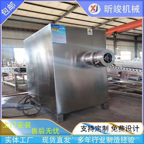 绞肉机肉食加工设备香肠加工成套机器熟肉