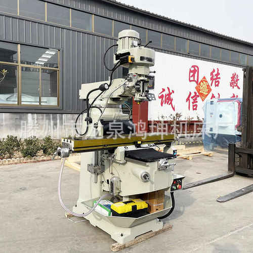 4号炮塔铣床 立式高速X6325炮塔铣床 自动走刀炮塔铣4H厂家
